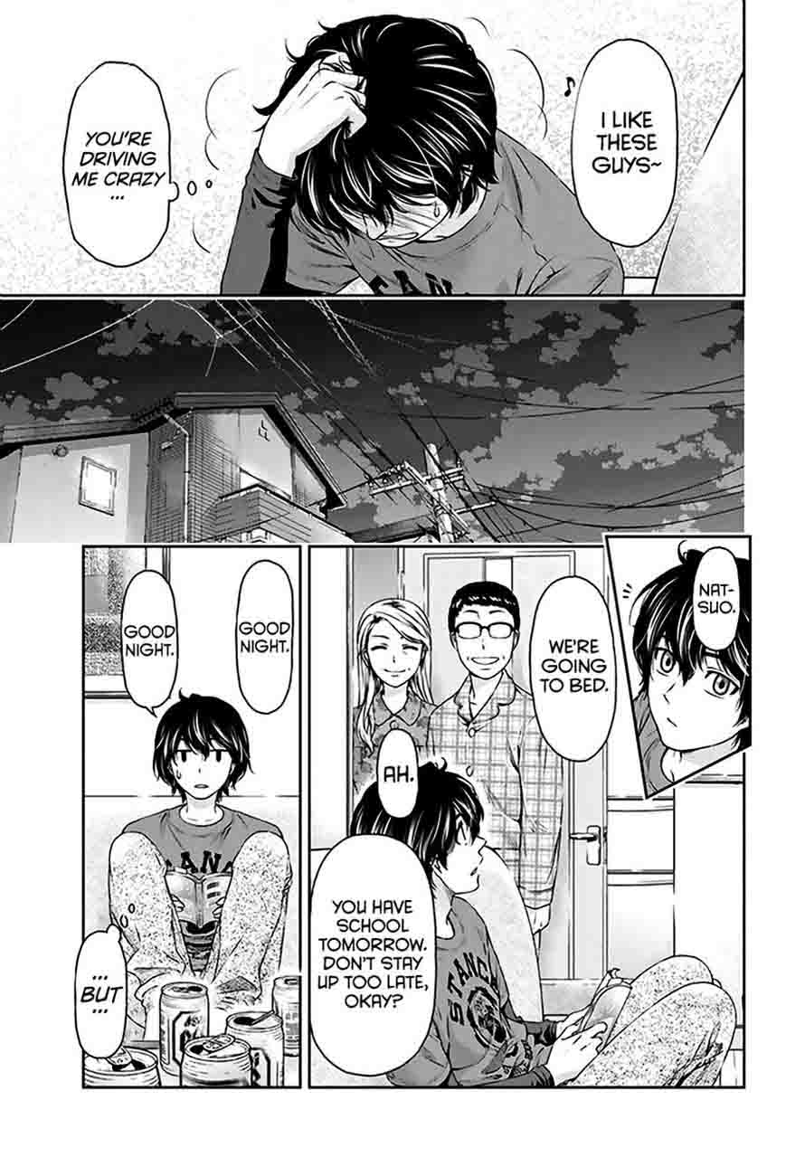 Domestic Na Kanojo 2 32