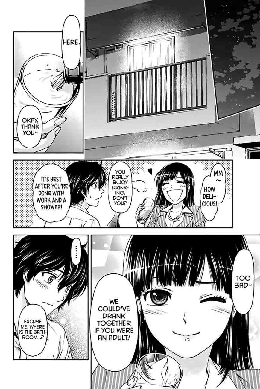 Domestic Na Kanojo 2 9