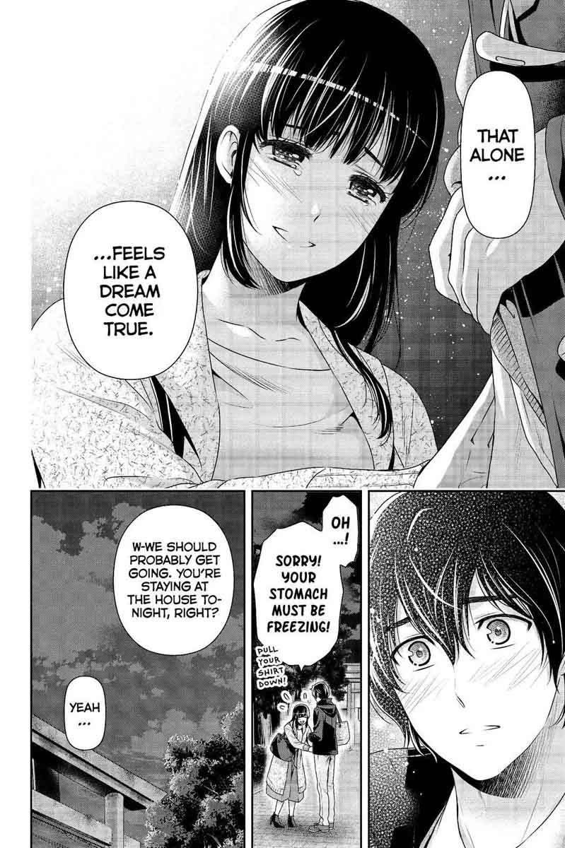 Domestic Na Kanojo 202 6