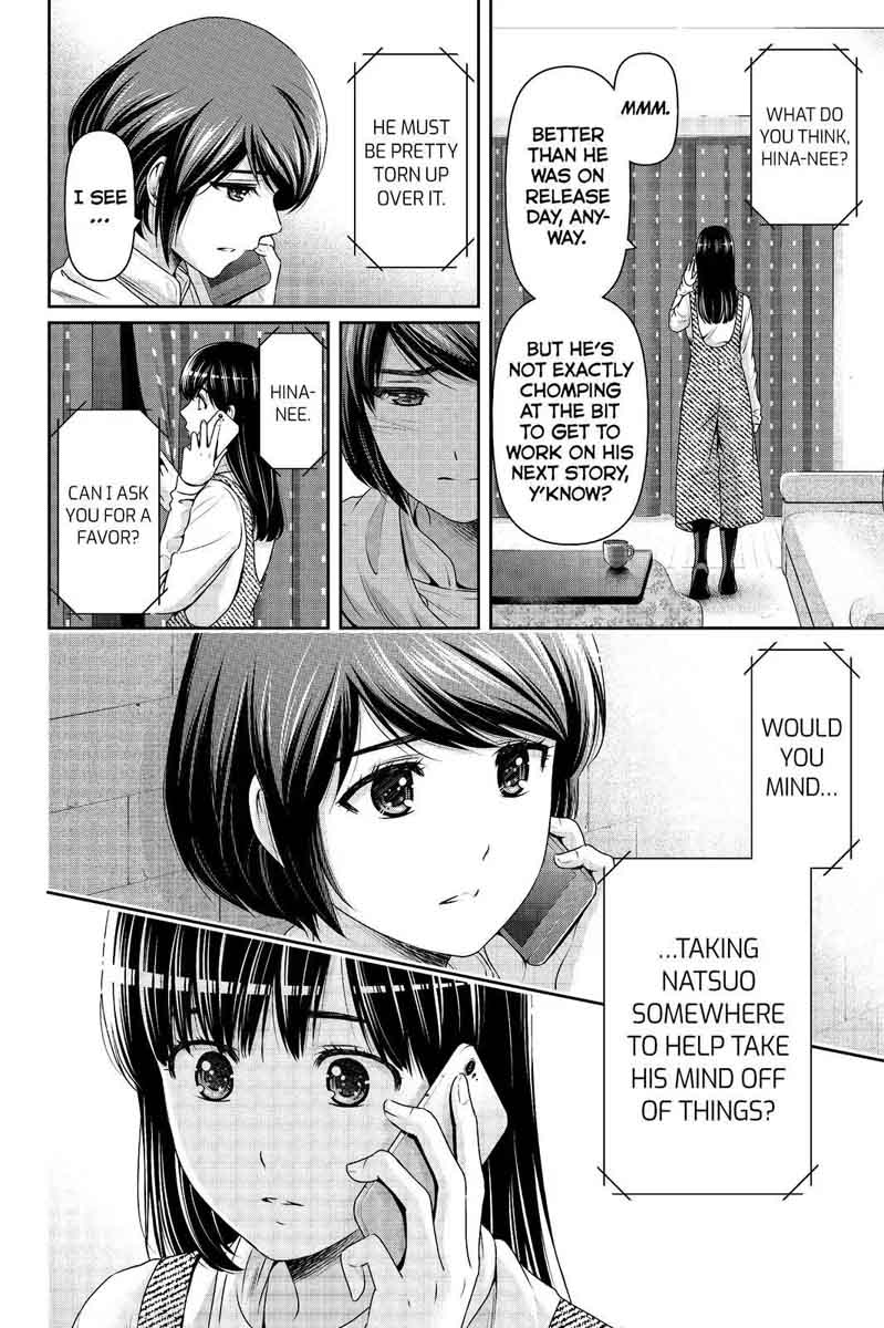 Domestic Na Kanojo 203 18