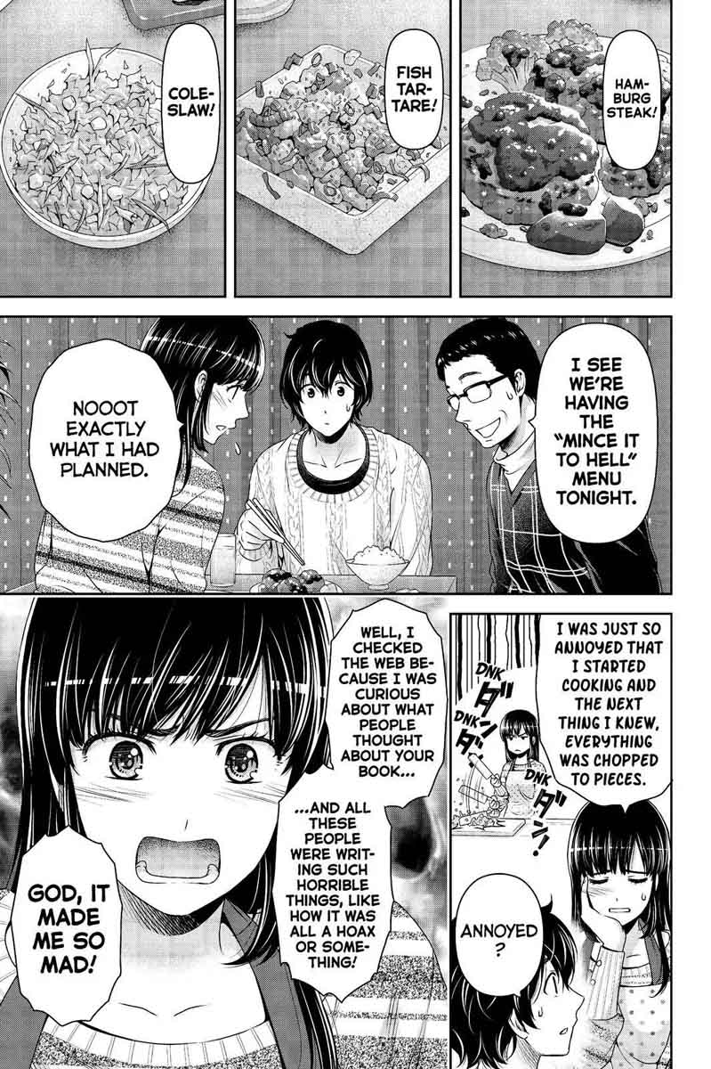 Domestic Na Kanojo 203 9