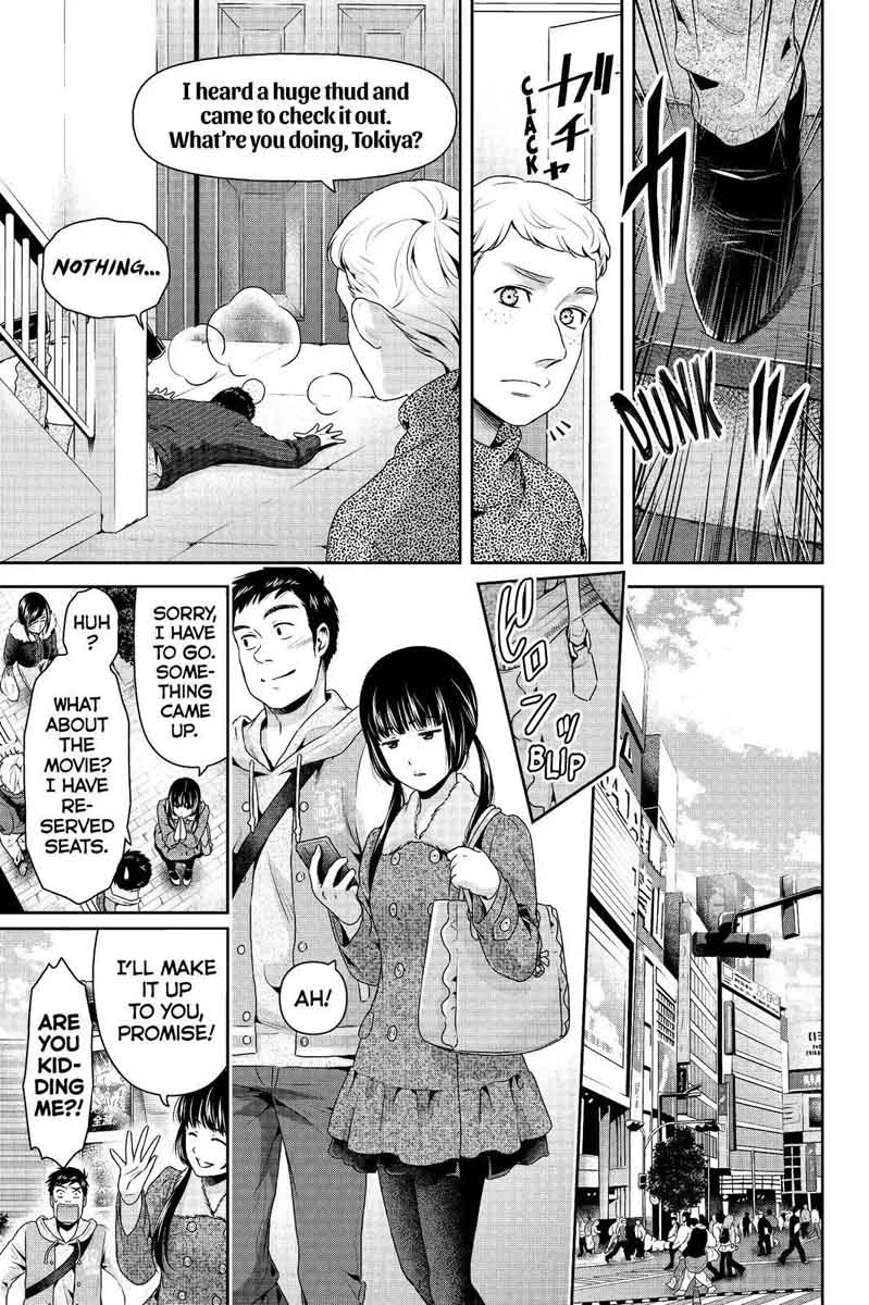 Domestic Na Kanojo 208 5