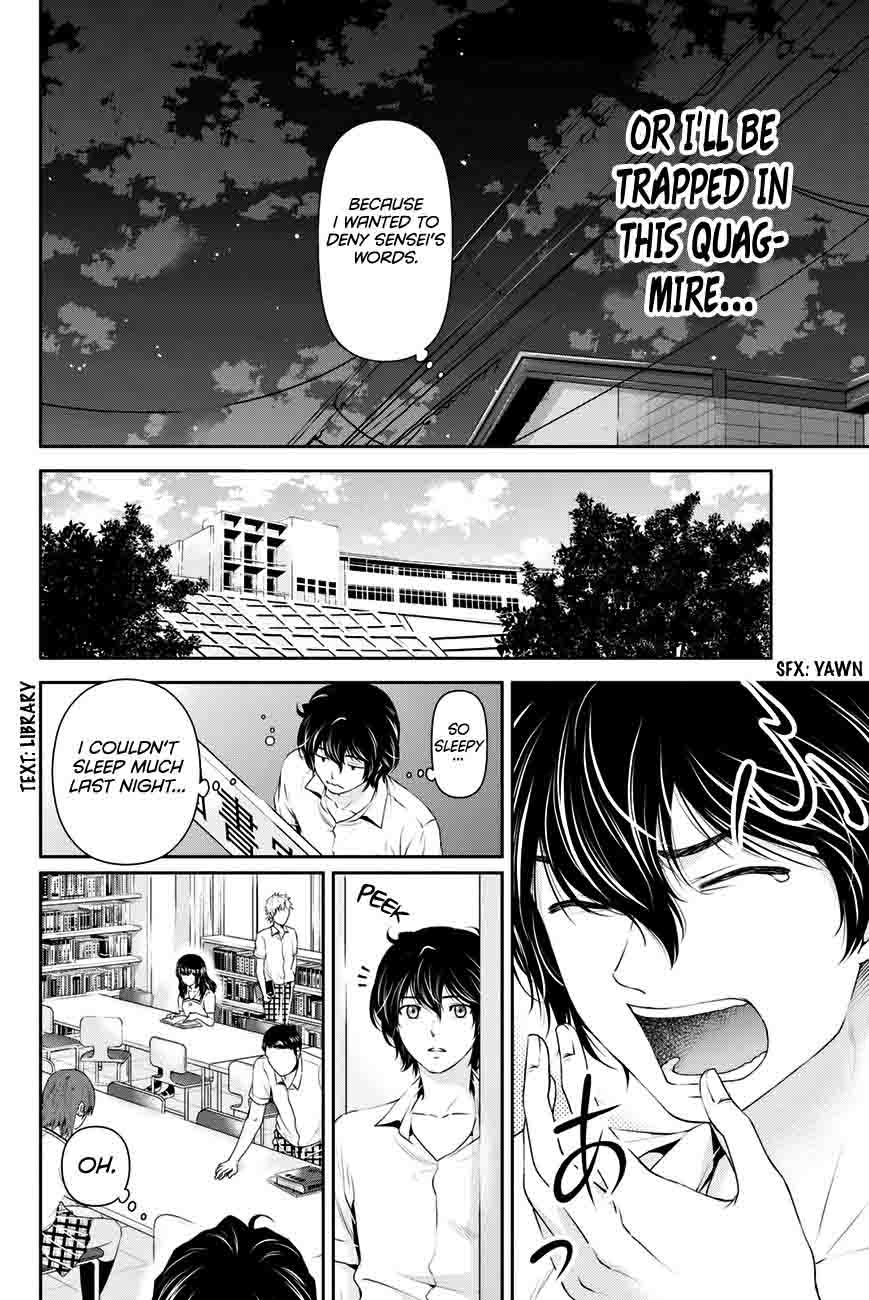 Domestic Na Kanojo 21 11