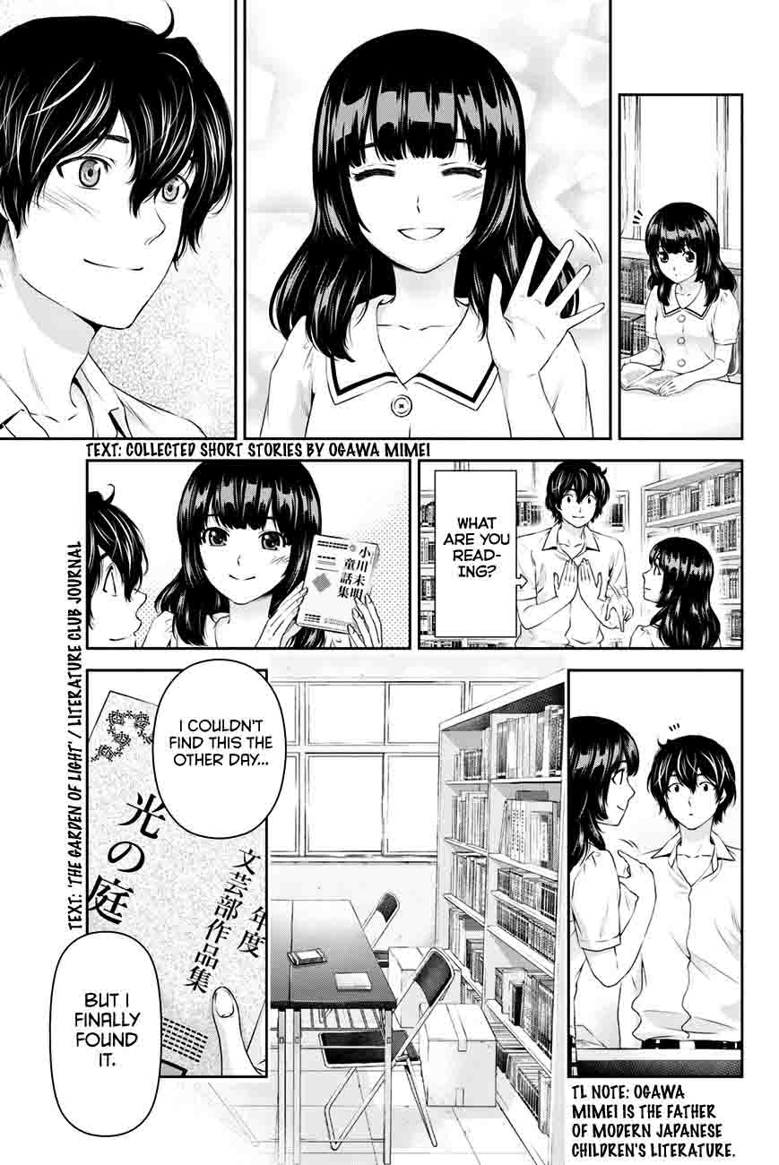 Domestic Na Kanojo 21 12