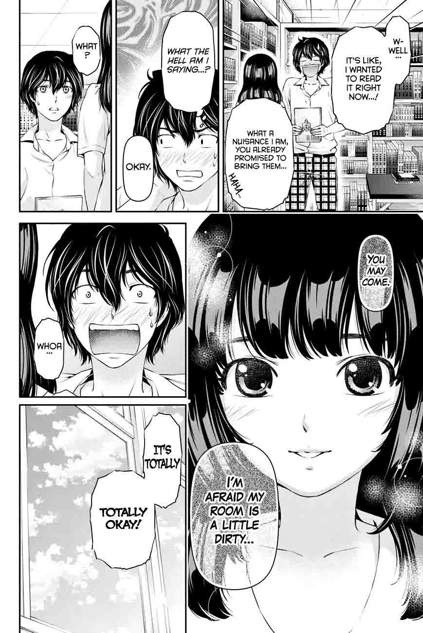 Domestic Na Kanojo 21 15