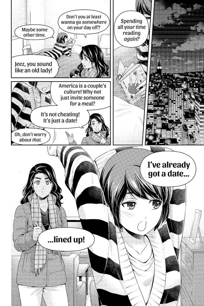 Domestic Na Kanojo 212 18