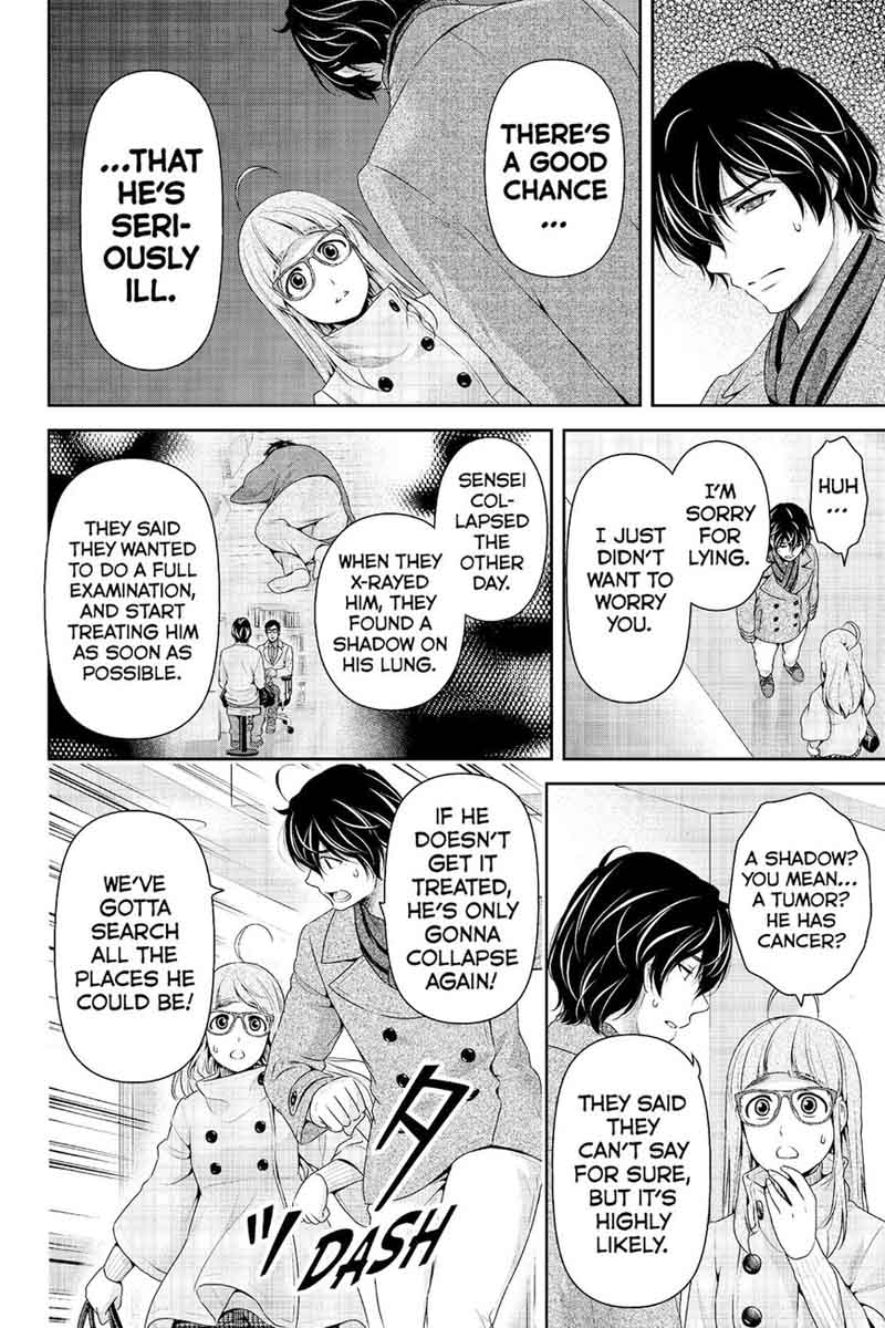 Domestic Na Kanojo 212 3