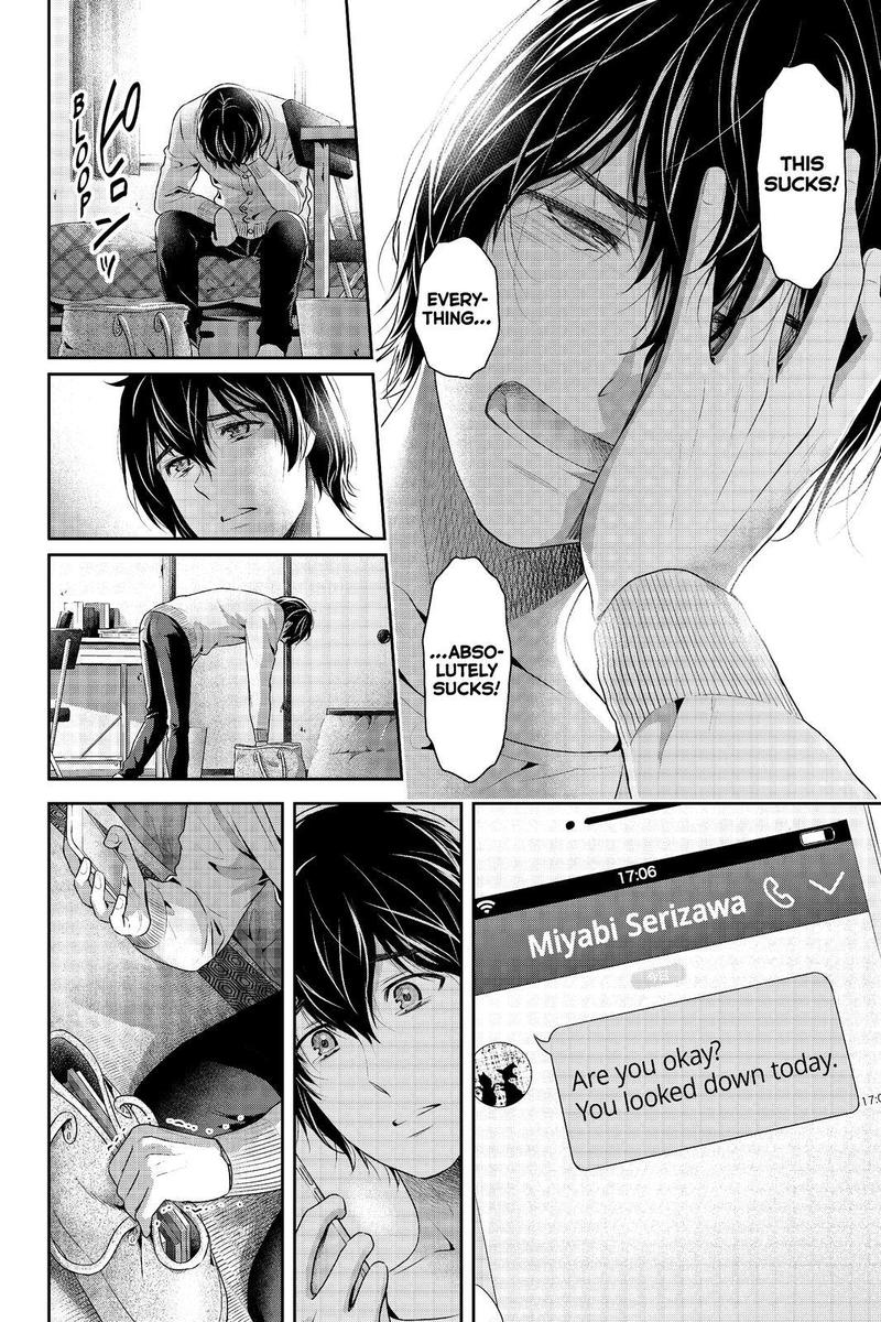 Domestic Na Kanojo 213 16