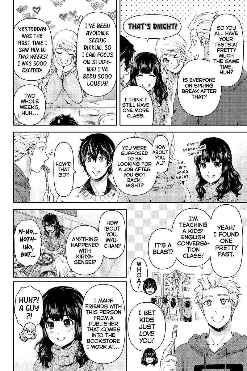 Domestic Na Kanojo 213 6