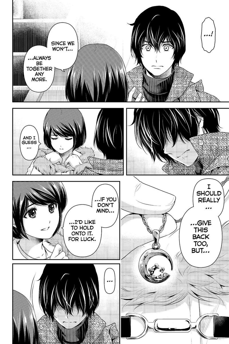 Domestic Na Kanojo 216 10