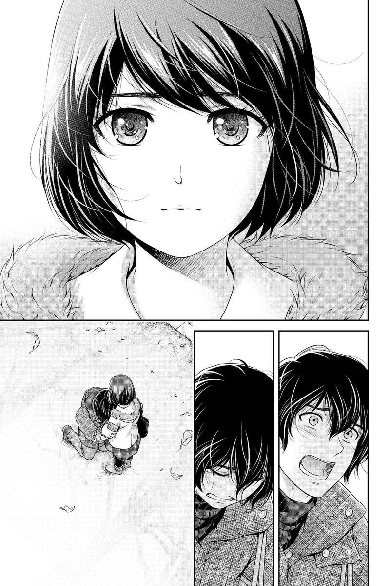 Domestic Na Kanojo 216 7