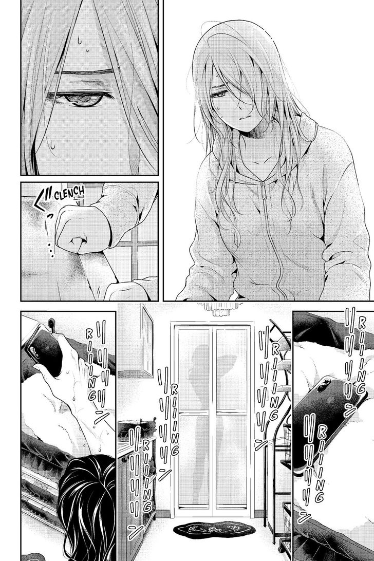 Domestic Na Kanojo 223 10