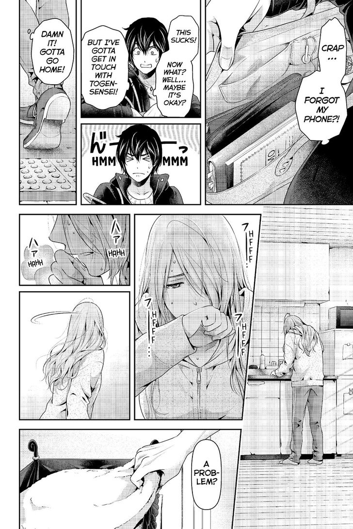 Domestic Na Kanojo 223 12