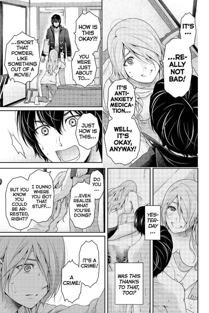 Domestic Na Kanojo 223 16