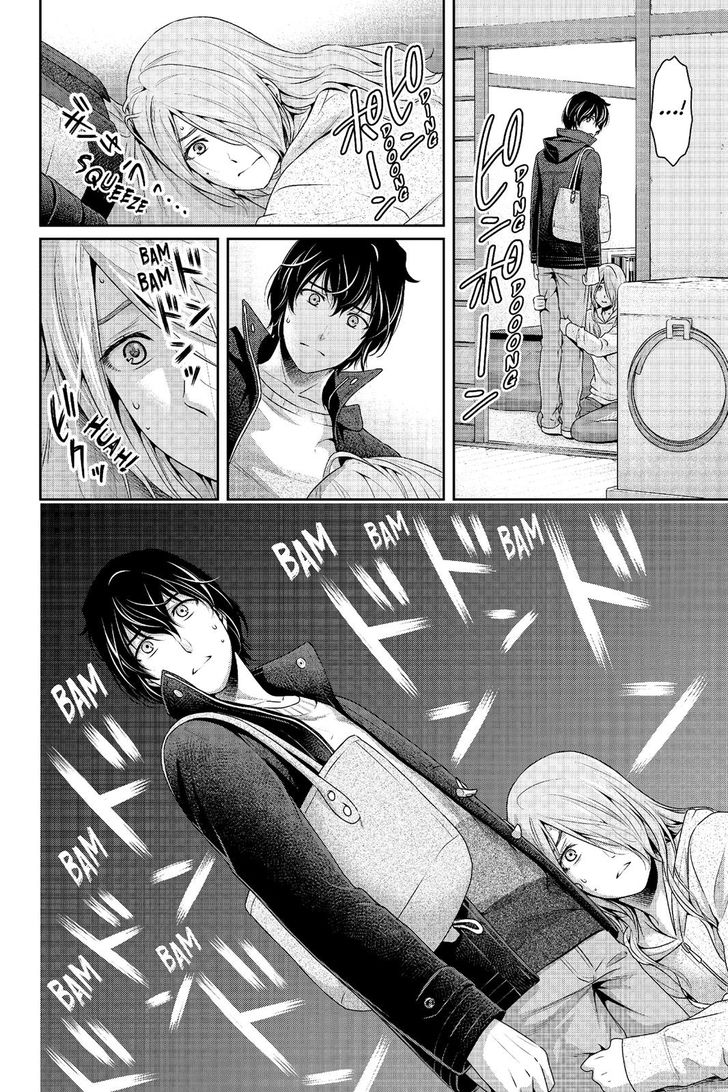 Domestic Na Kanojo 223 19