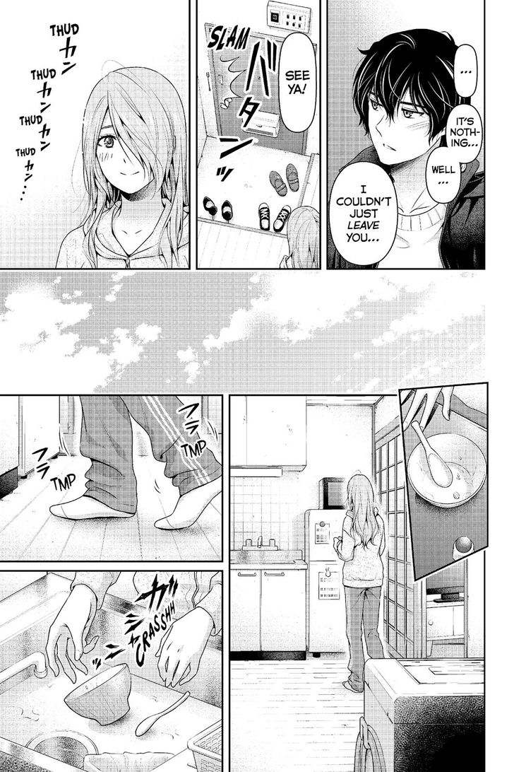 Domestic Na Kanojo 223 9