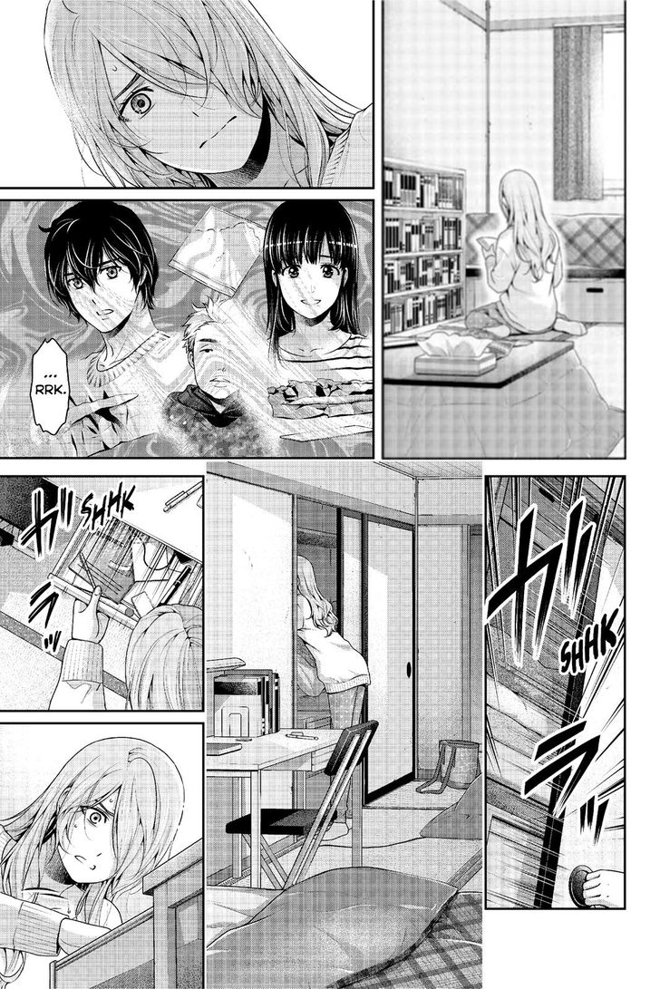 Domestic Na Kanojo 224 14