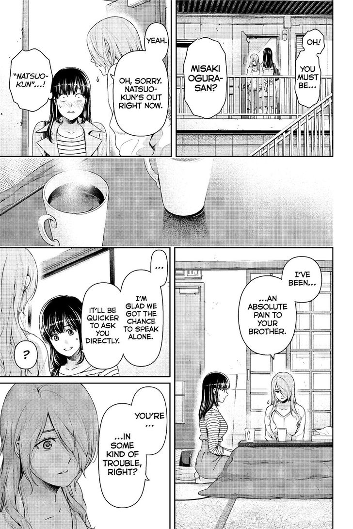 Domestic Na Kanojo 224 8