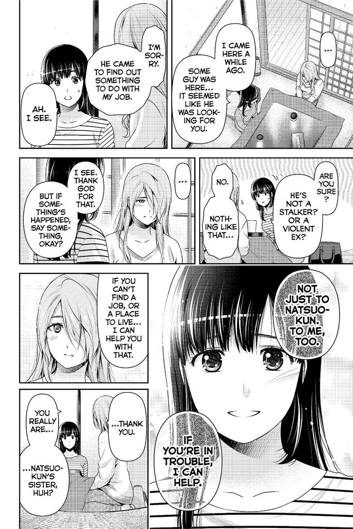 Domestic Na Kanojo 224 9