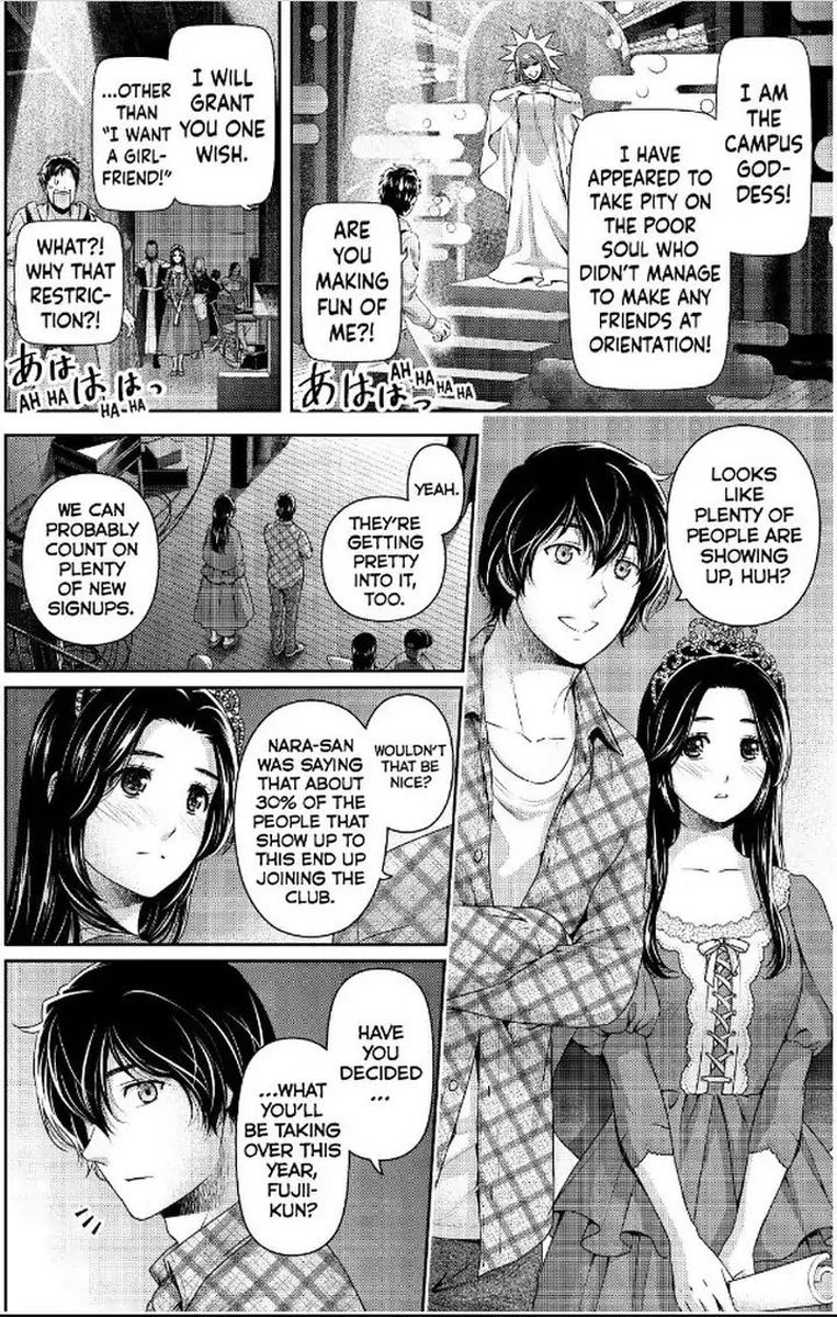 Domestic Na Kanojo 230 9