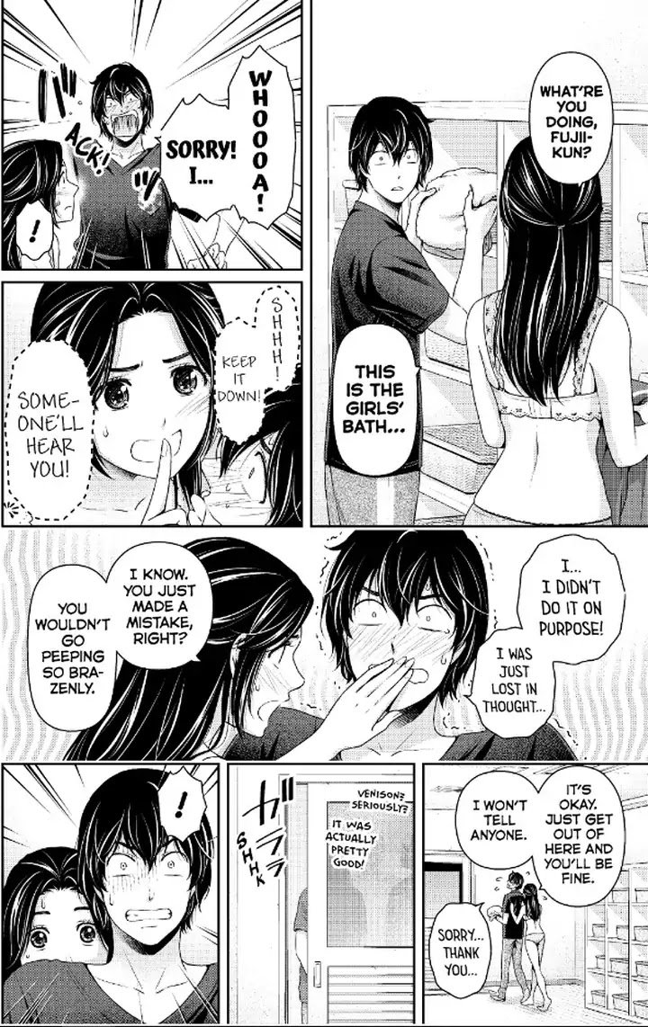 Domestic Na Kanojo 235 11