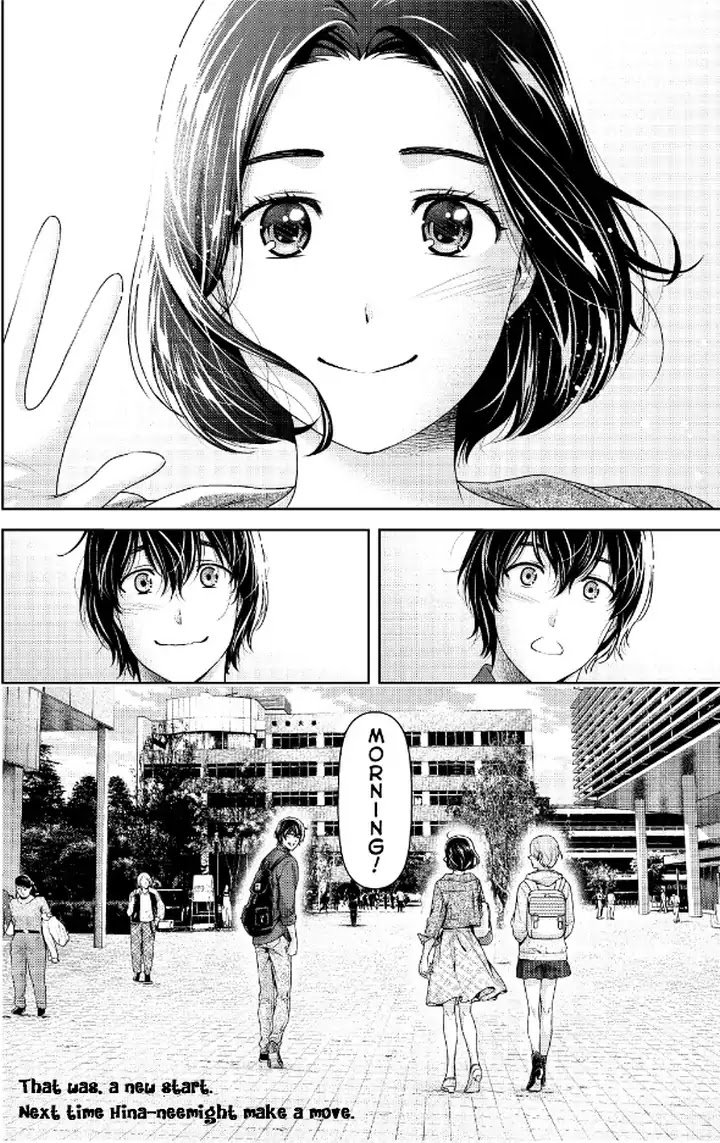 Domestic Na Kanojo 236 19