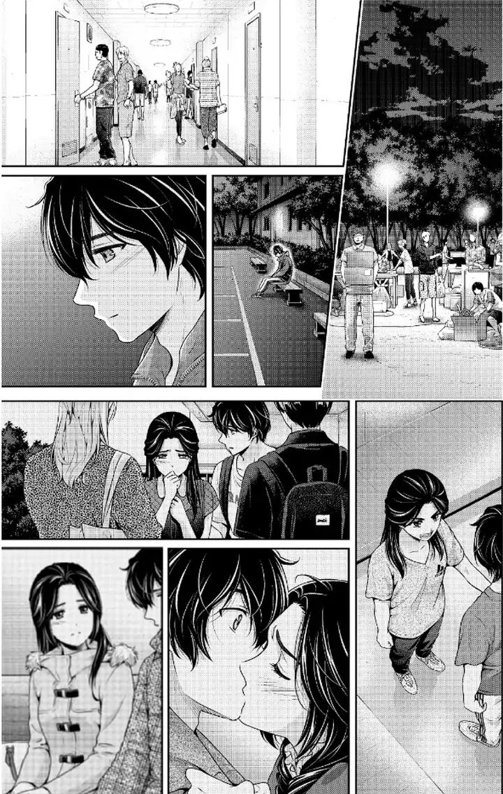 Domestic Na Kanojo 236 8