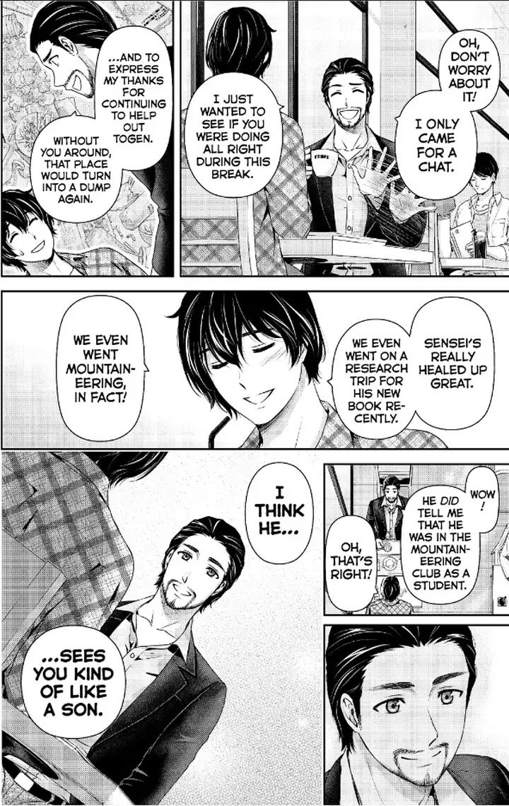 Domestic Na Kanojo 237 3