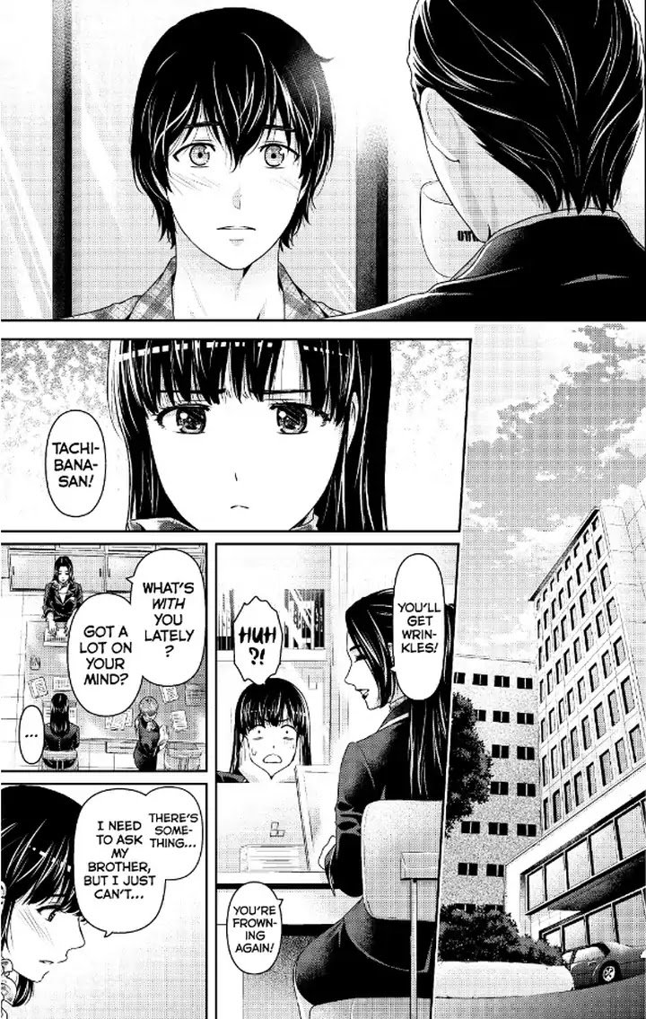 Domestic Na Kanojo 237 4