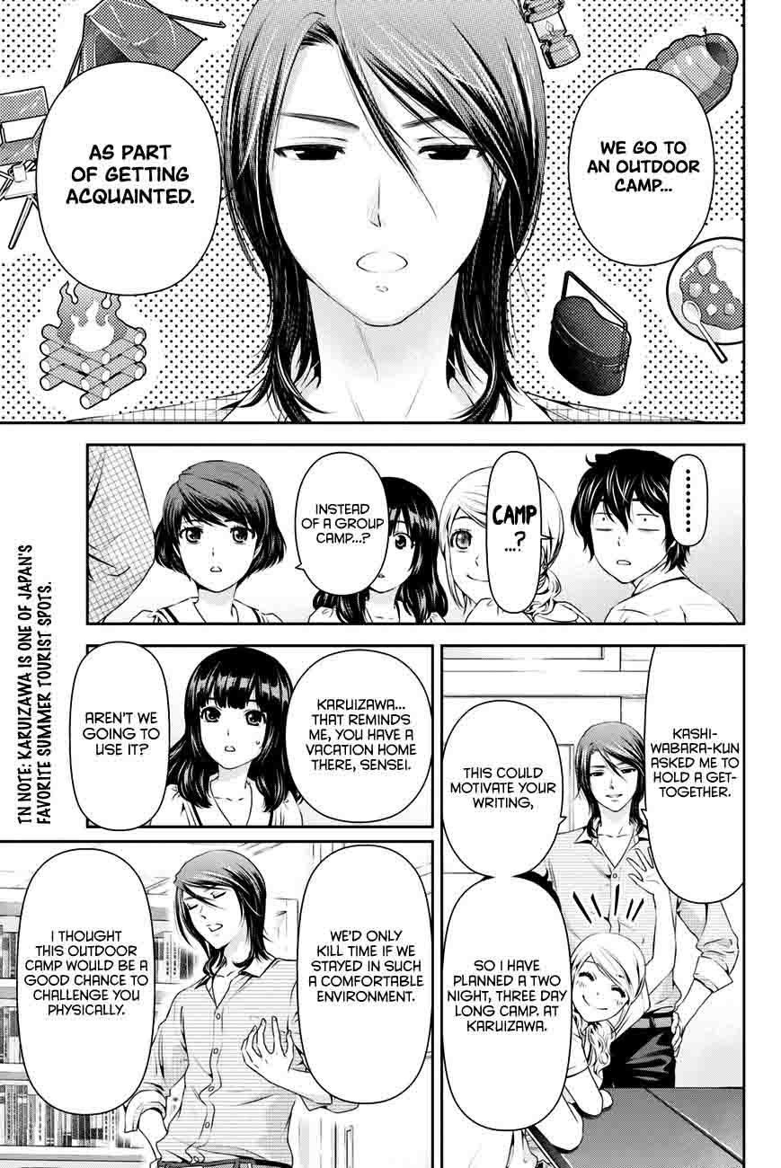 Domestic Na Kanojo 24 12