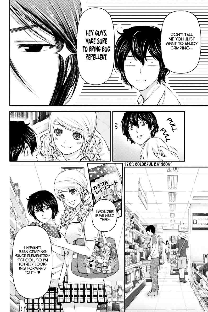 Domestic Na Kanojo 24 13