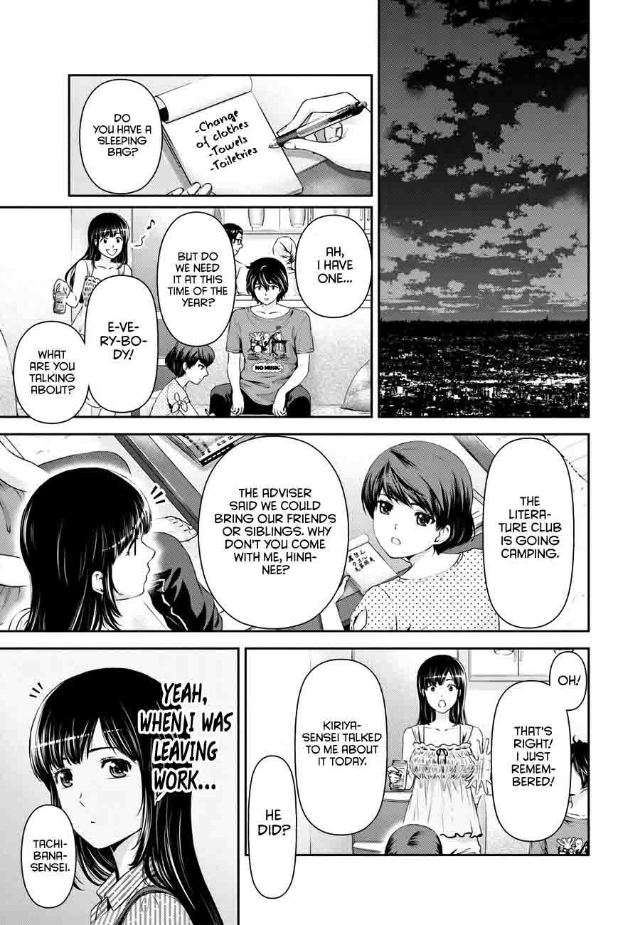 Domestic Na Kanojo 24 16