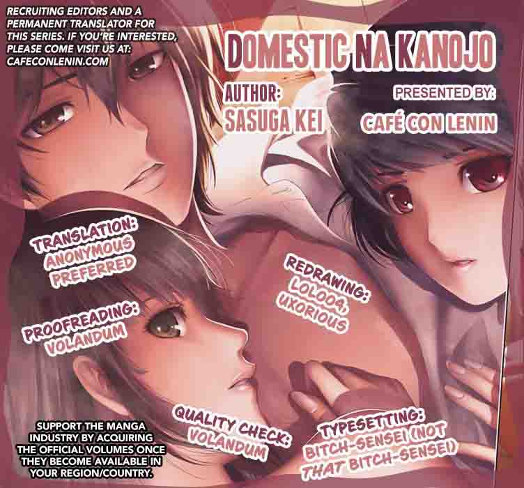 Domestic Na Kanojo 24 2