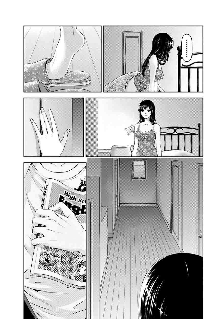 Domestic Na Kanojo 24 4