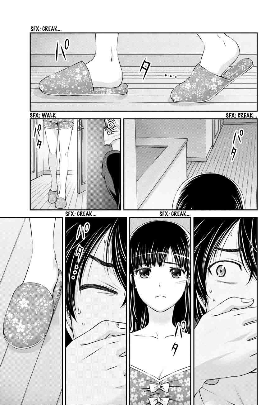 Domestic Na Kanojo 24 6