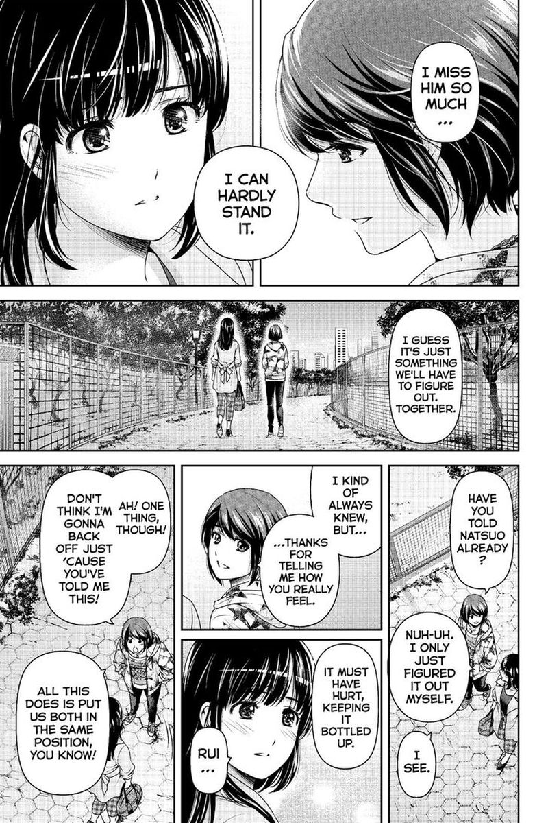 Domestic Na Kanojo 245 6