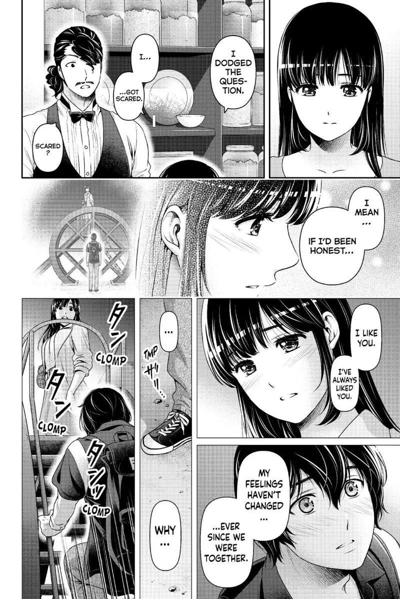 Domestic Na Kanojo 247 10