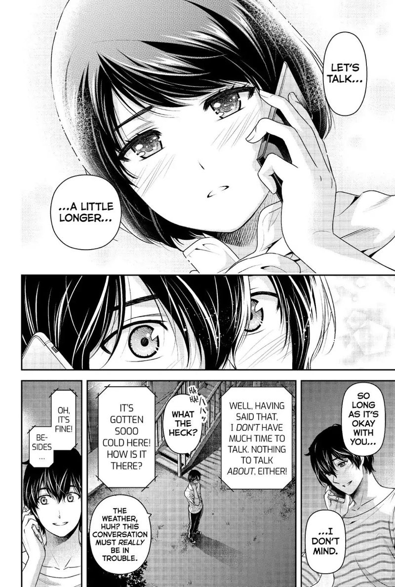 Domestic Na Kanojo 247 4