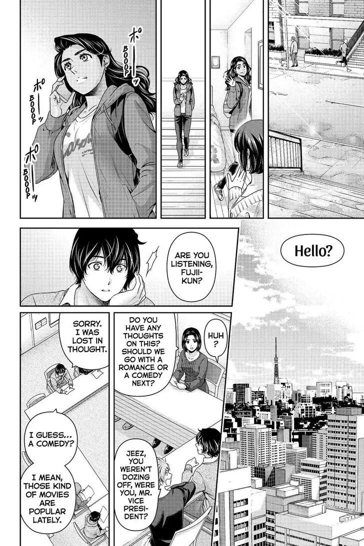 Domestic Na Kanojo 249 10