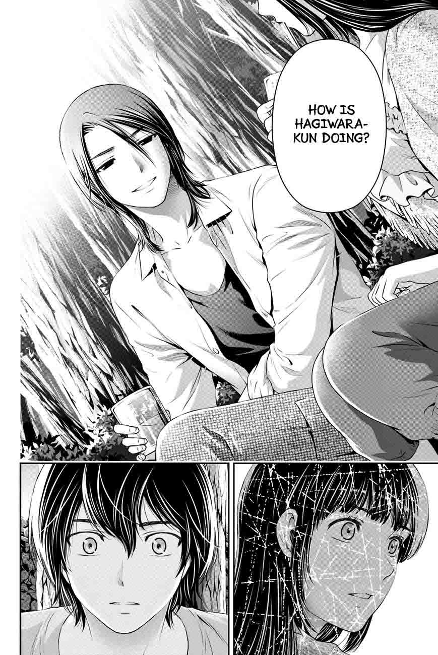 Domestic Na Kanojo 25 15