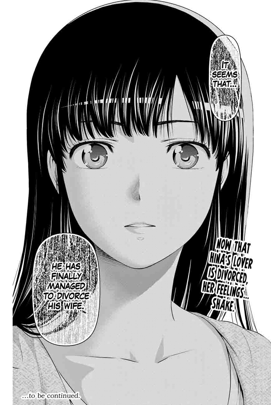 Domestic Na Kanojo 25 19