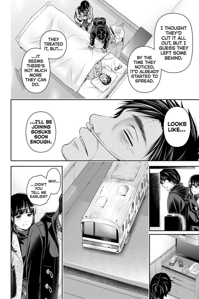 Domestic Na Kanojo 254 2