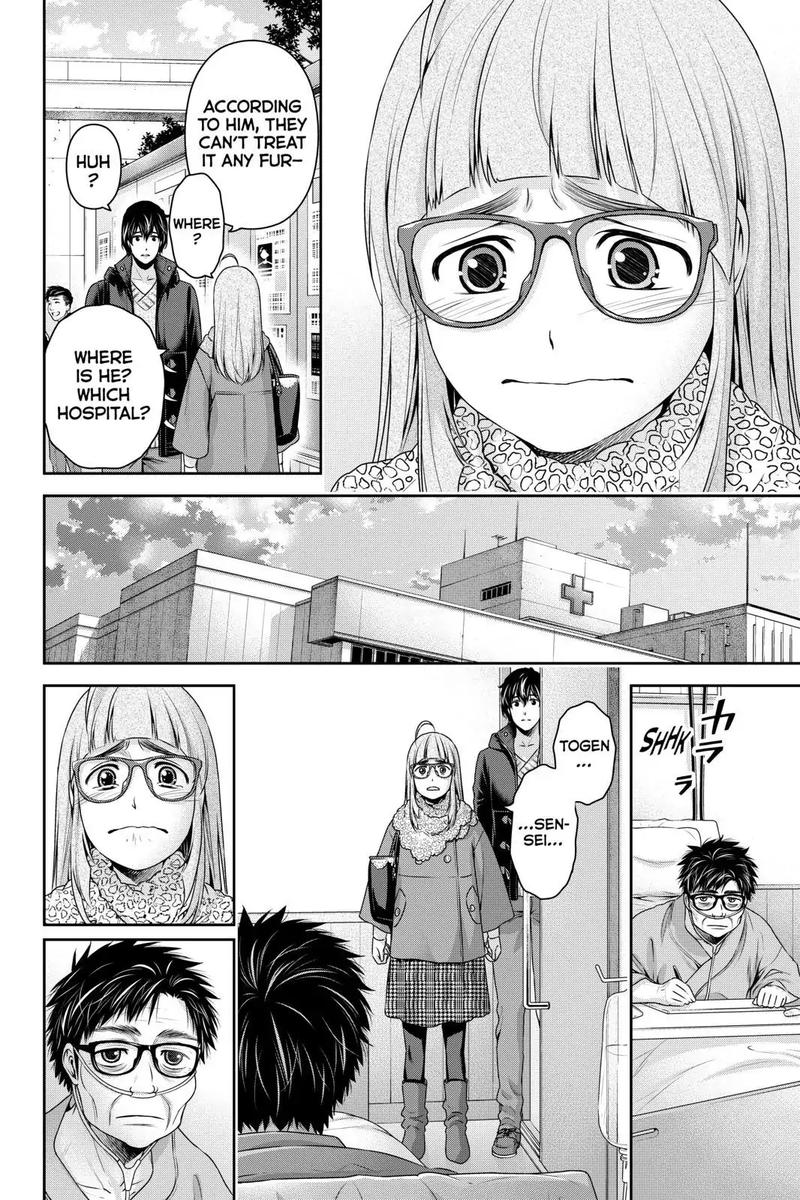 Domestic Na Kanojo 254 6