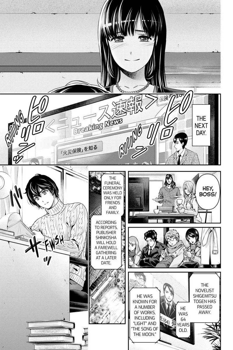 Domestic Na Kanojo 256 5