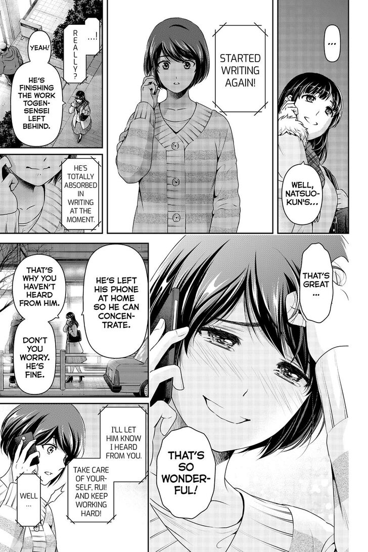 Domestic Na Kanojo 258 10