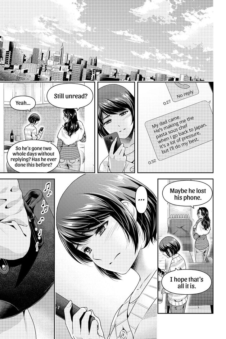 Domestic Na Kanojo 258 8