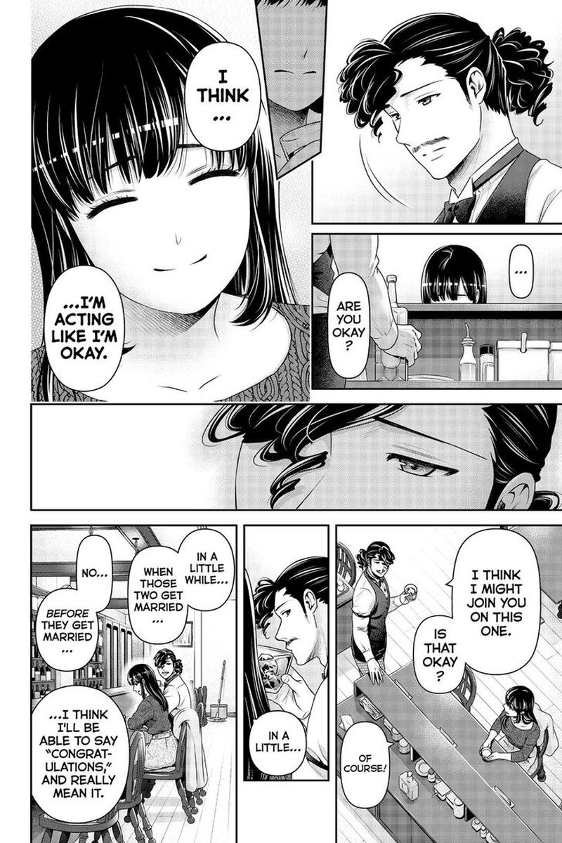 Domestic Na Kanojo 261 17