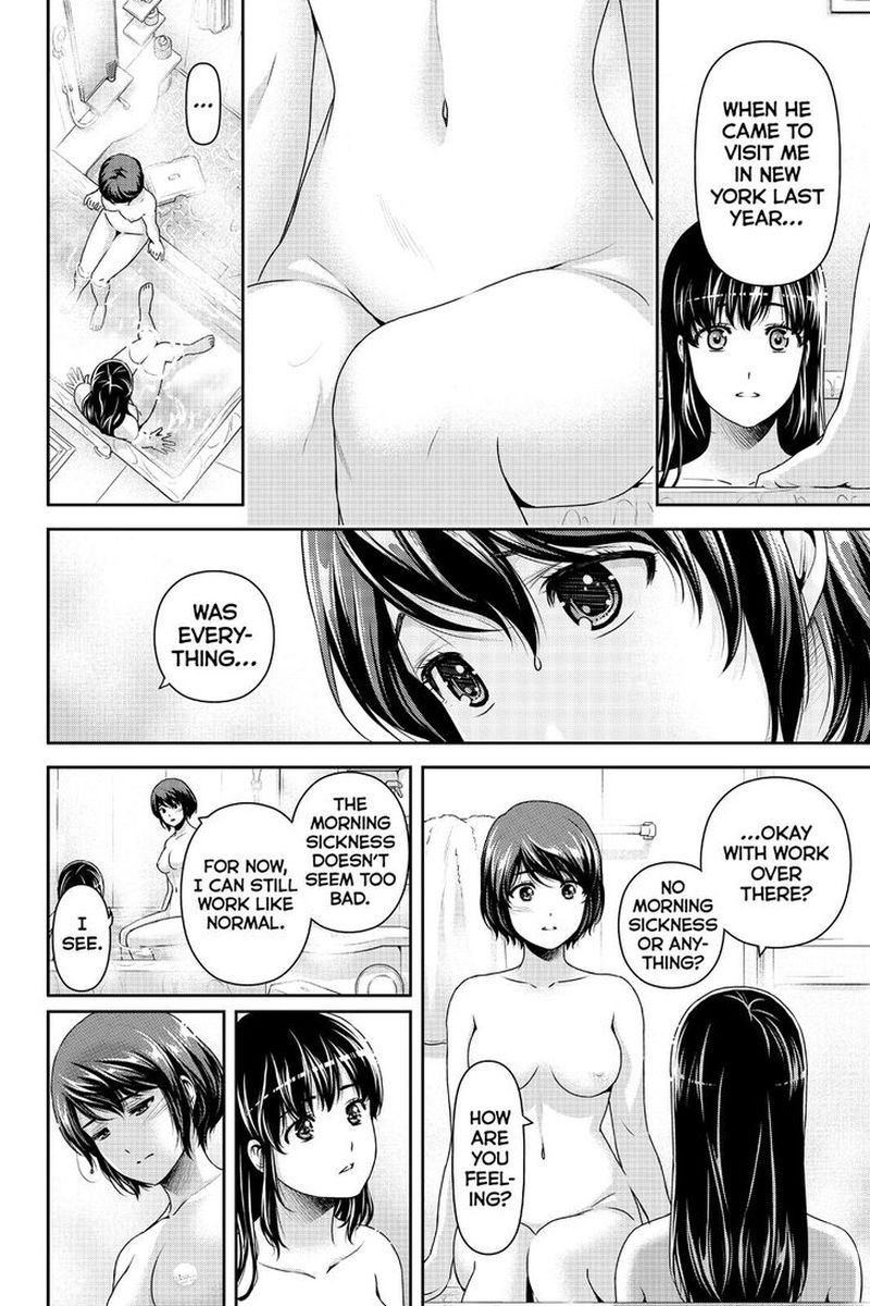 Domestic Na Kanojo 261 3