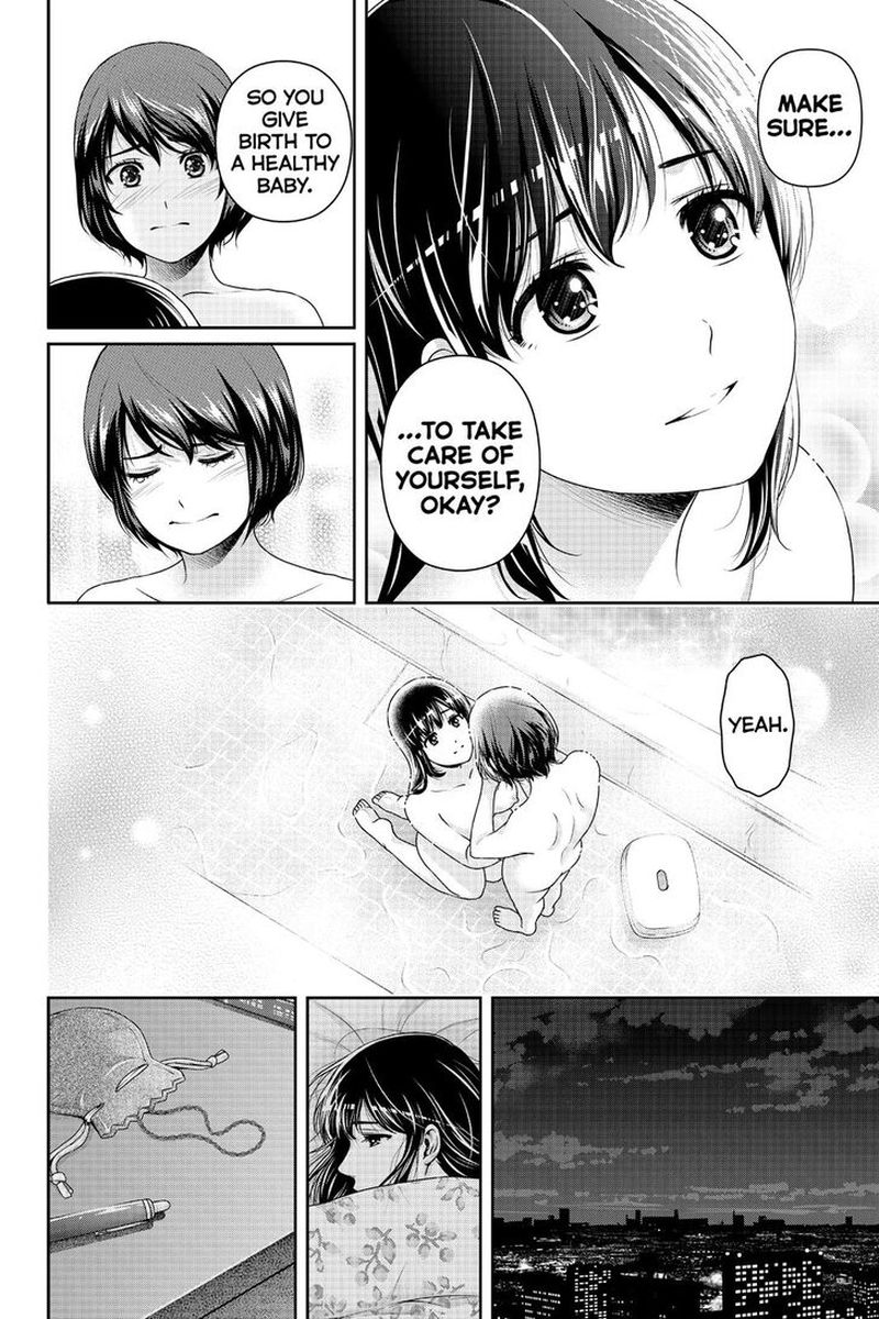 Domestic Na Kanojo 261 5