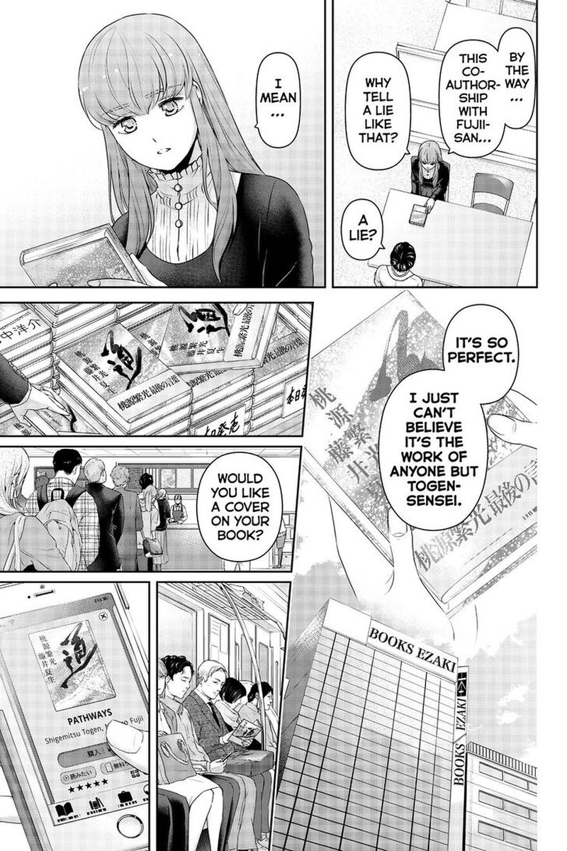 Domestic Na Kanojo 264 9